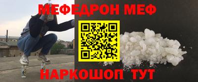 не бодяженный Ангарск