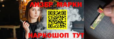 шишки Ярославль