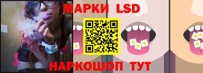 не бодяженный Ангарск