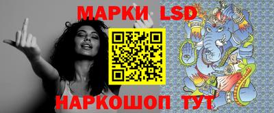 мефедрон Анапа
