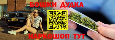 экстази Анжеро-Судженск