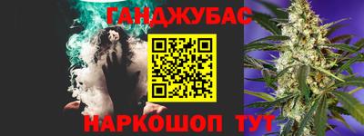 шишки Ярославль