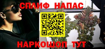 экстази Анжеро-Судженск