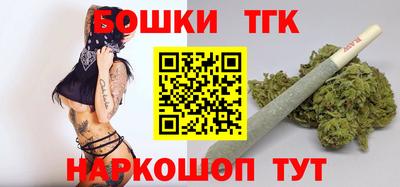экстази Анжеро-Судженск