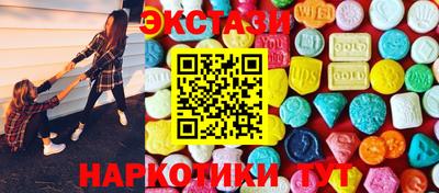 альфа пвп Ярцево