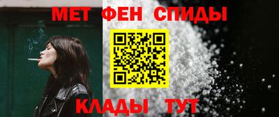 марки lsd Янаул
