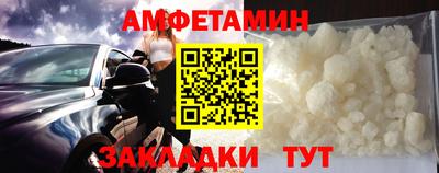 не бодяженный Ангарск
