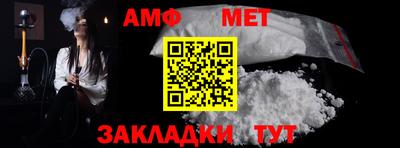экстази Анжеро-Судженск