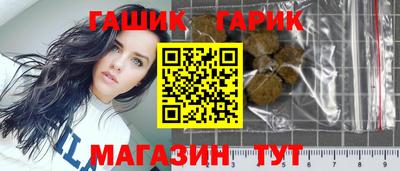 альфа пвп Ярцево