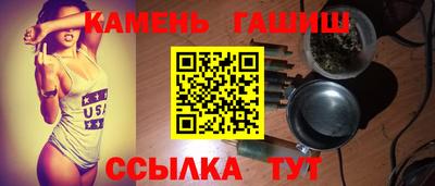 не бодяженный Ангарск