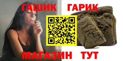 не бодяженный Ангарск