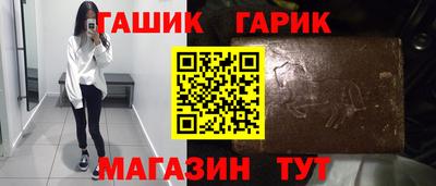 не бодяженный Ангарск