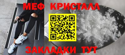 марки lsd Янаул