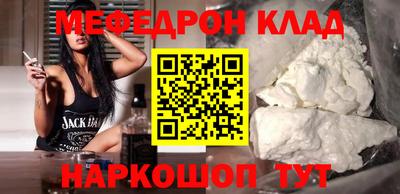 шишки Ярославль