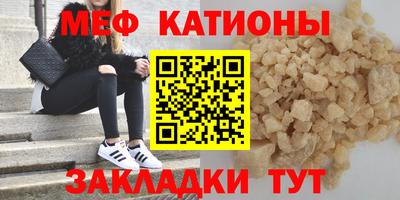 не бодяженный Ангарск